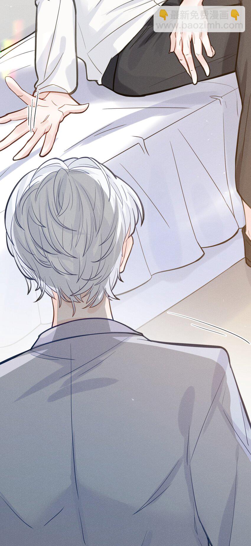 029 最亲密的人(1/2)-第32话