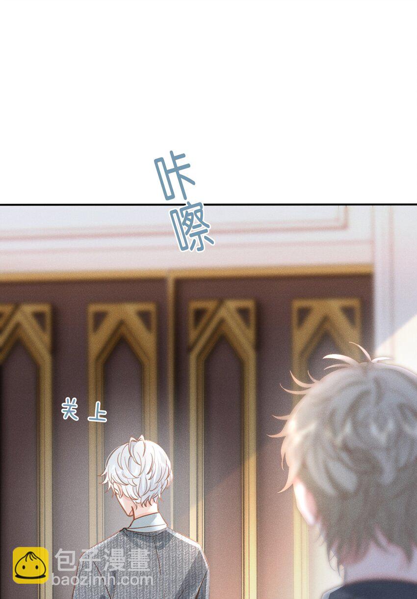 029 最亲密的人(1/2)-第32话