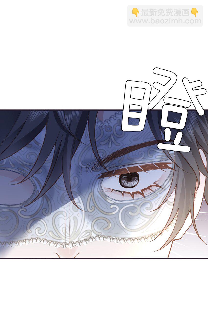 031 一怒为红颜(1/2)-第34话