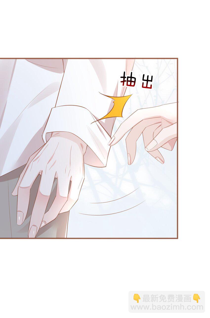 031 一怒为红颜(1/2)-第34话