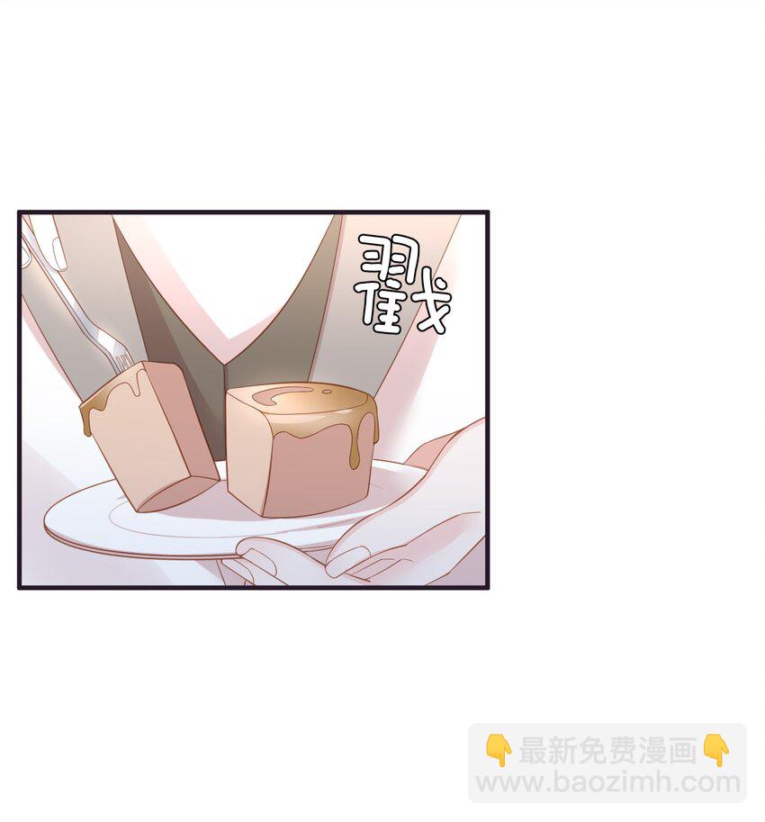 031 一怒为红颜(1/2)-第34话