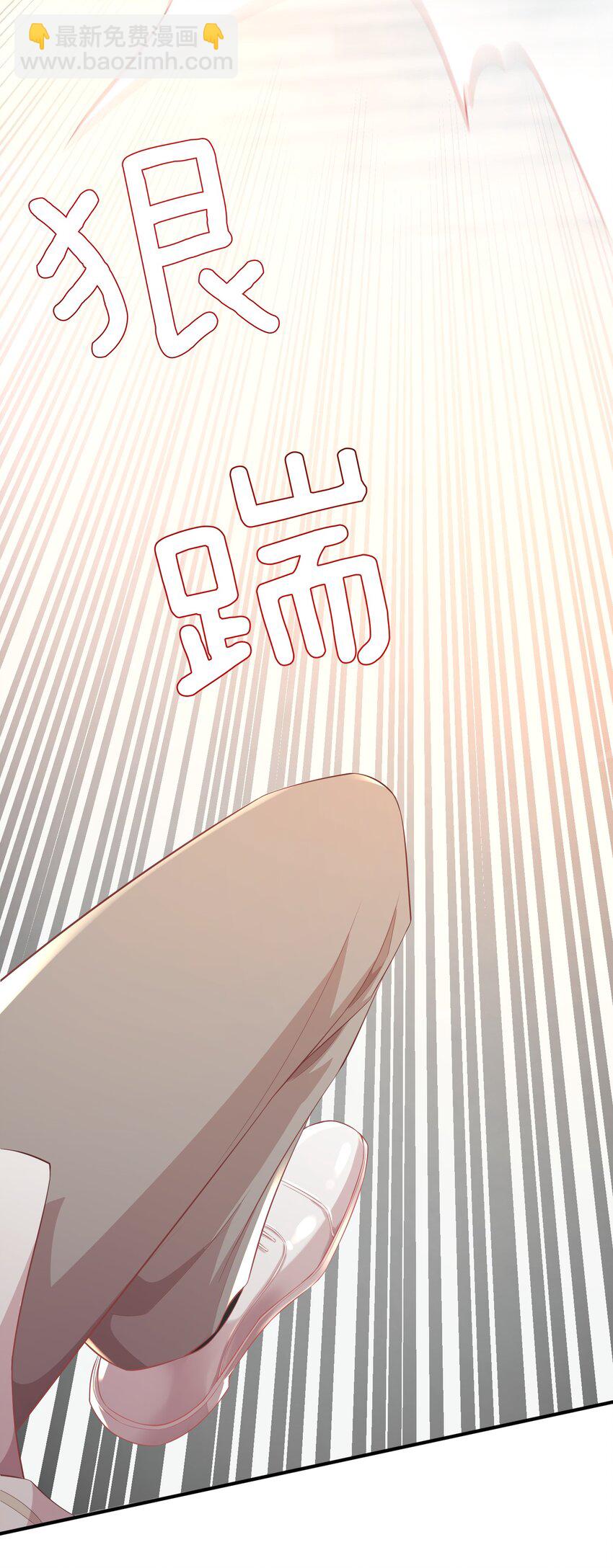 031 一怒为红颜(1/2)-第34话