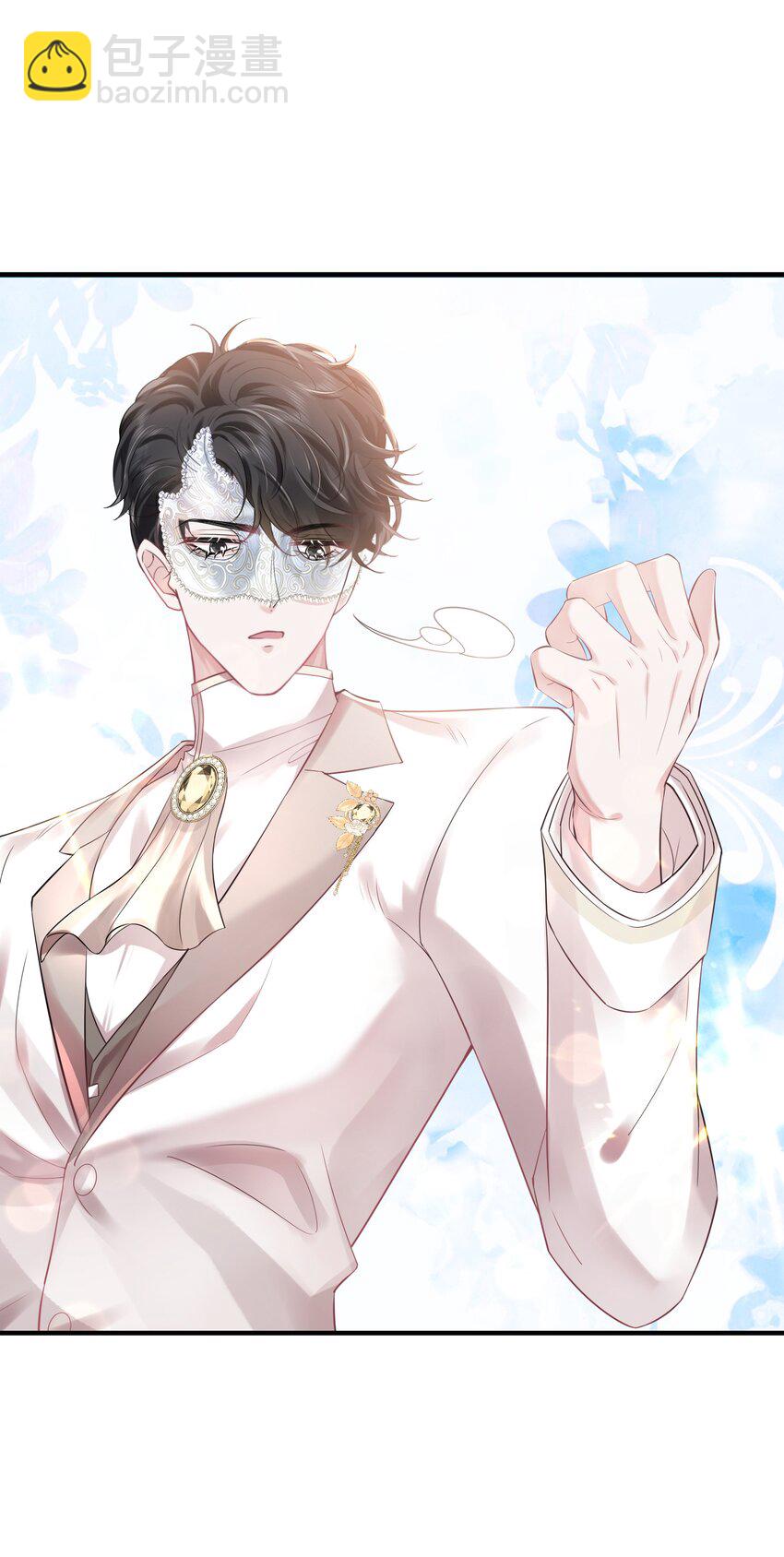 031 一怒为红颜(1/2)-第34话