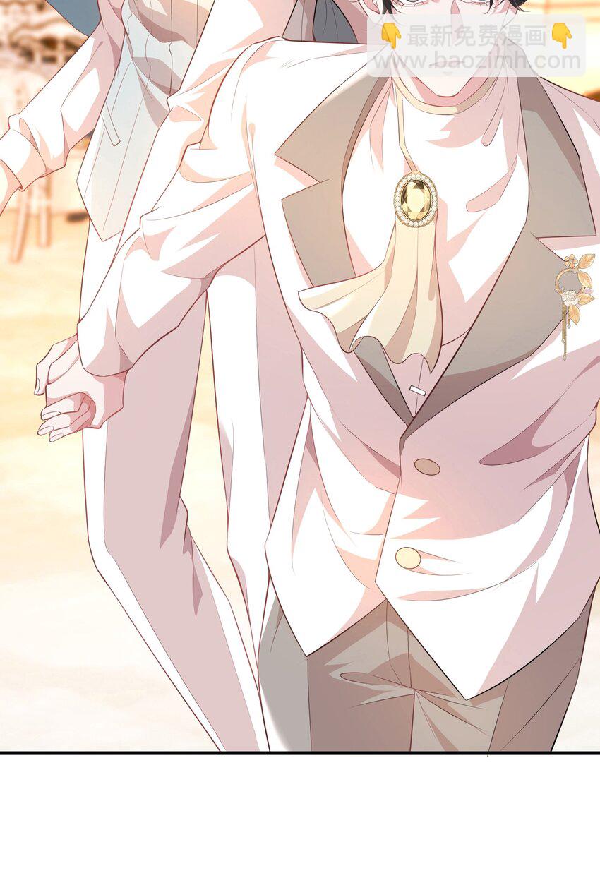 031 一怒为红颜(1/2)-第34话