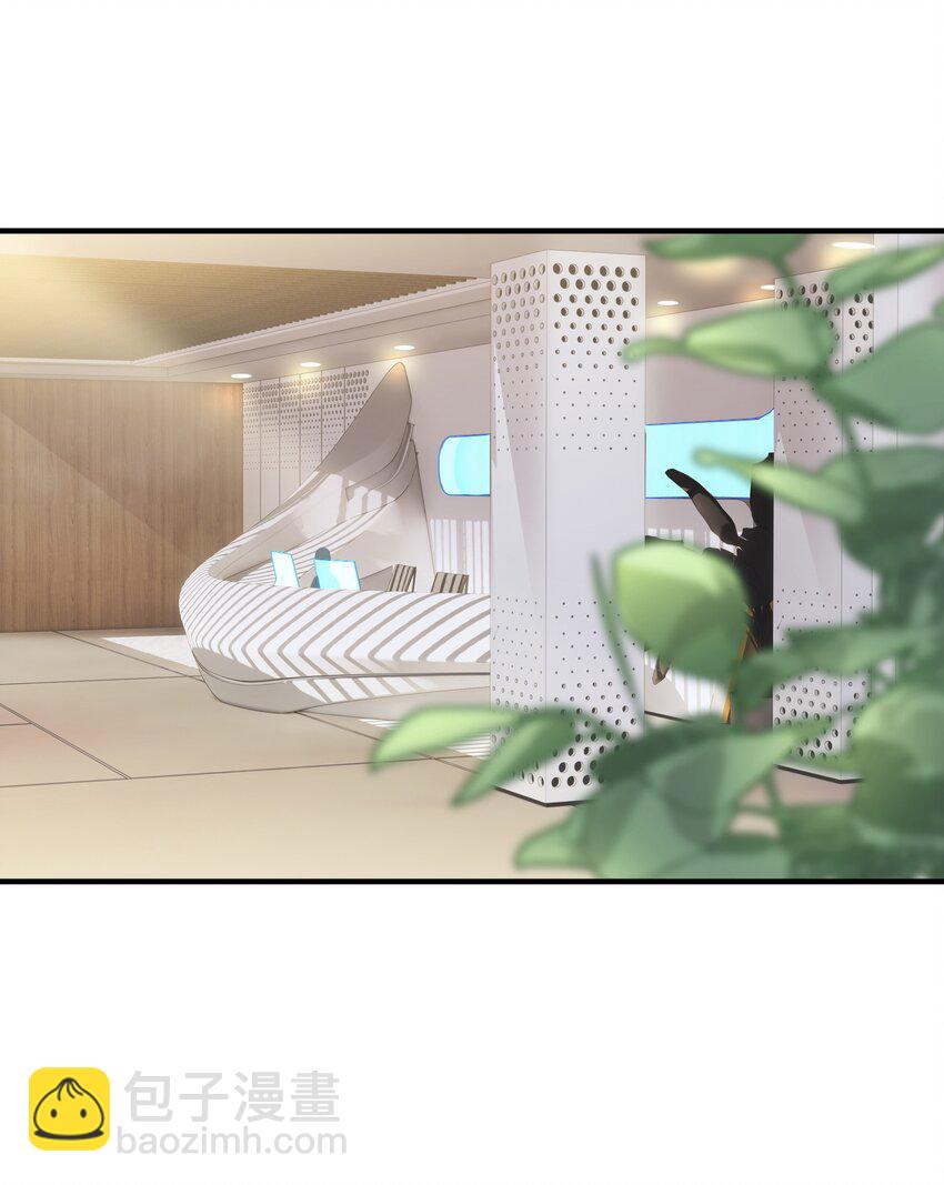 035 自食其力-第38话