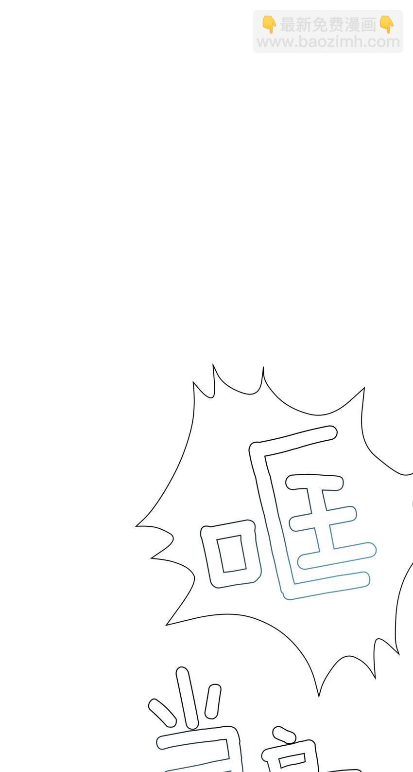 037 努力工作的一天-第40话