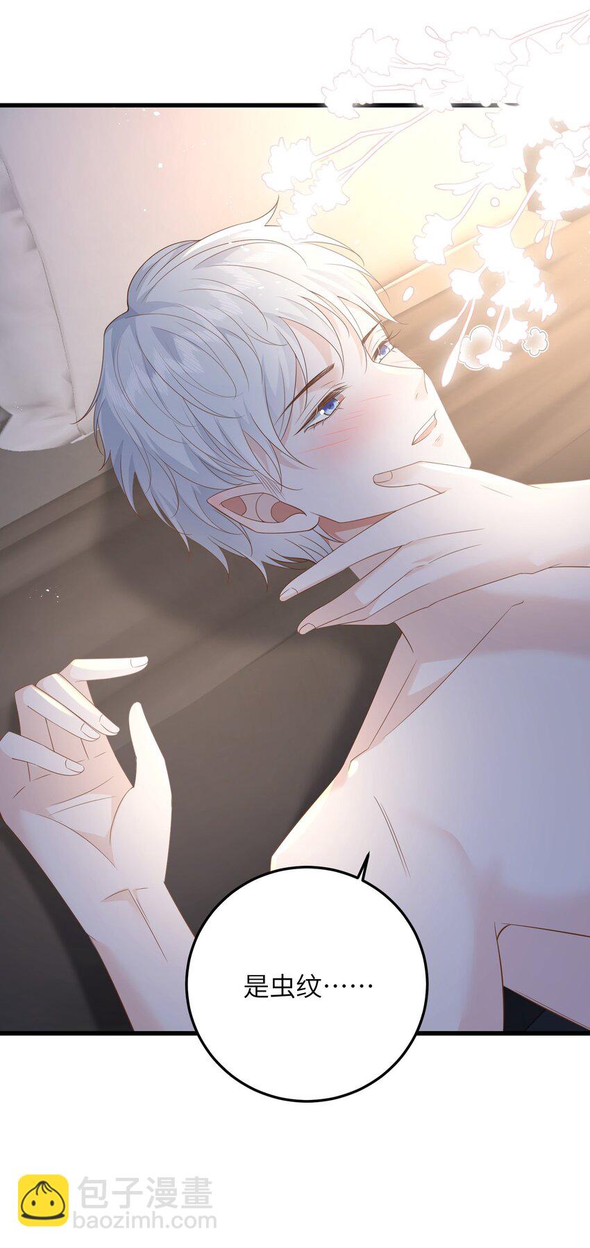 037 努力工作的一天-第40话