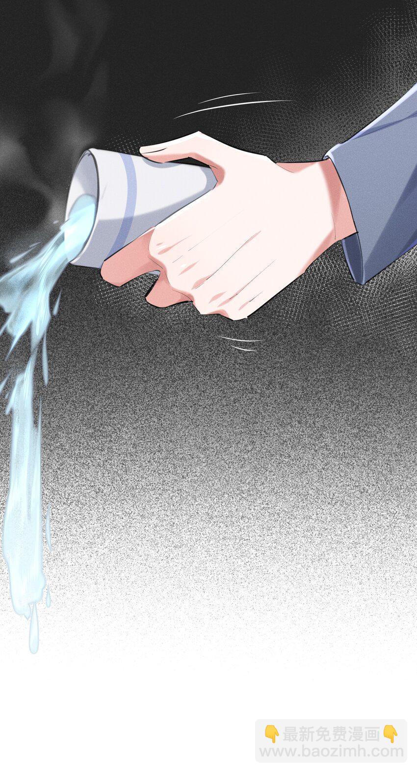 006 我错了，饶了我吧-第6话