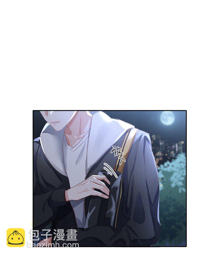 006 我错了，饶了我吧-第6话