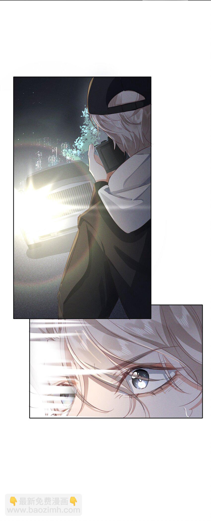 006 我错了，饶了我吧-第6话