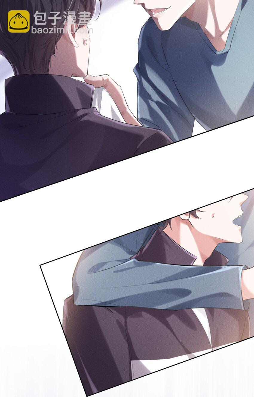 006 我错了，饶了我吧-第6话