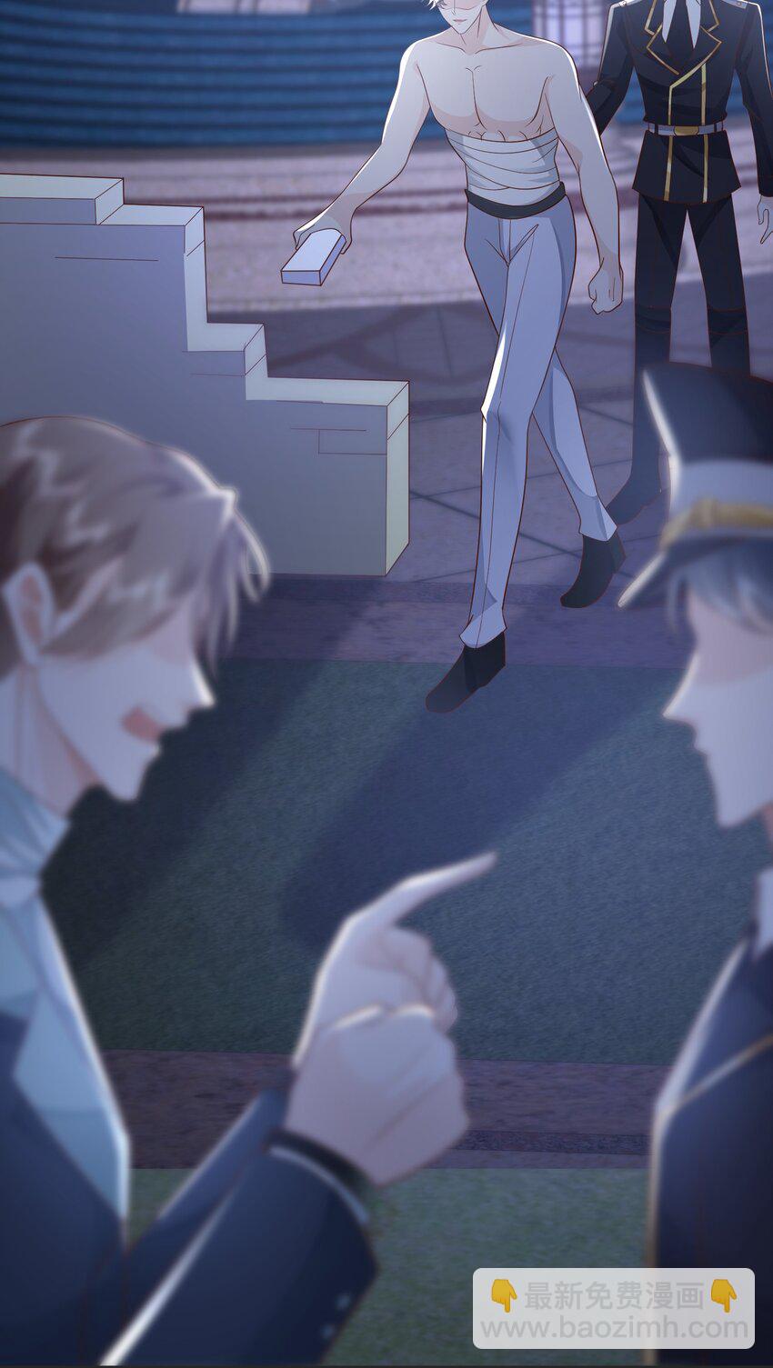 043 我不会再让您陷于险境-第46话