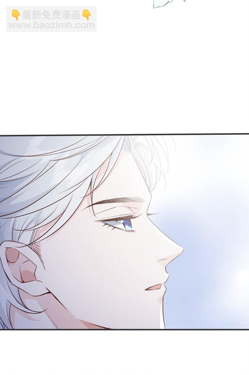 045 亲自上药-第48话