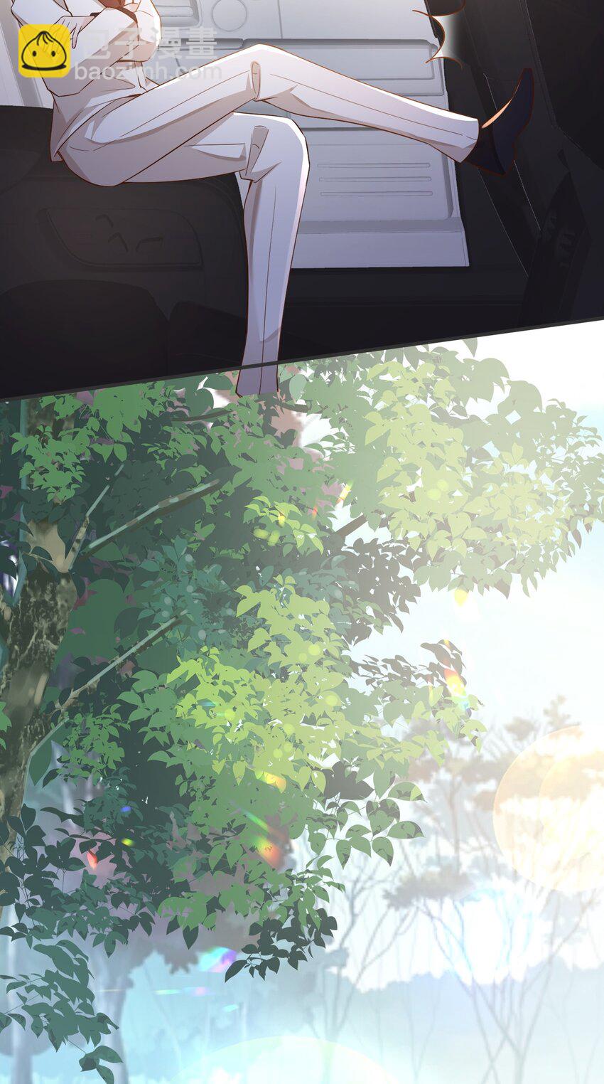 045 亲自上药-第48话