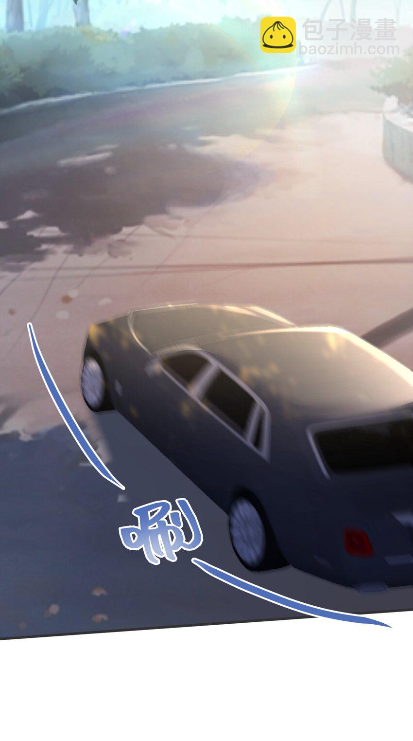 045 亲自上药-第48话