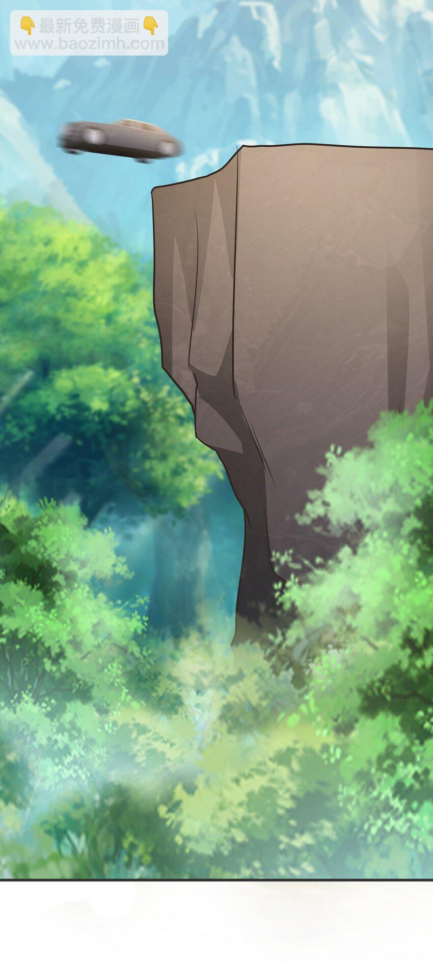 045 亲自上药-第48话