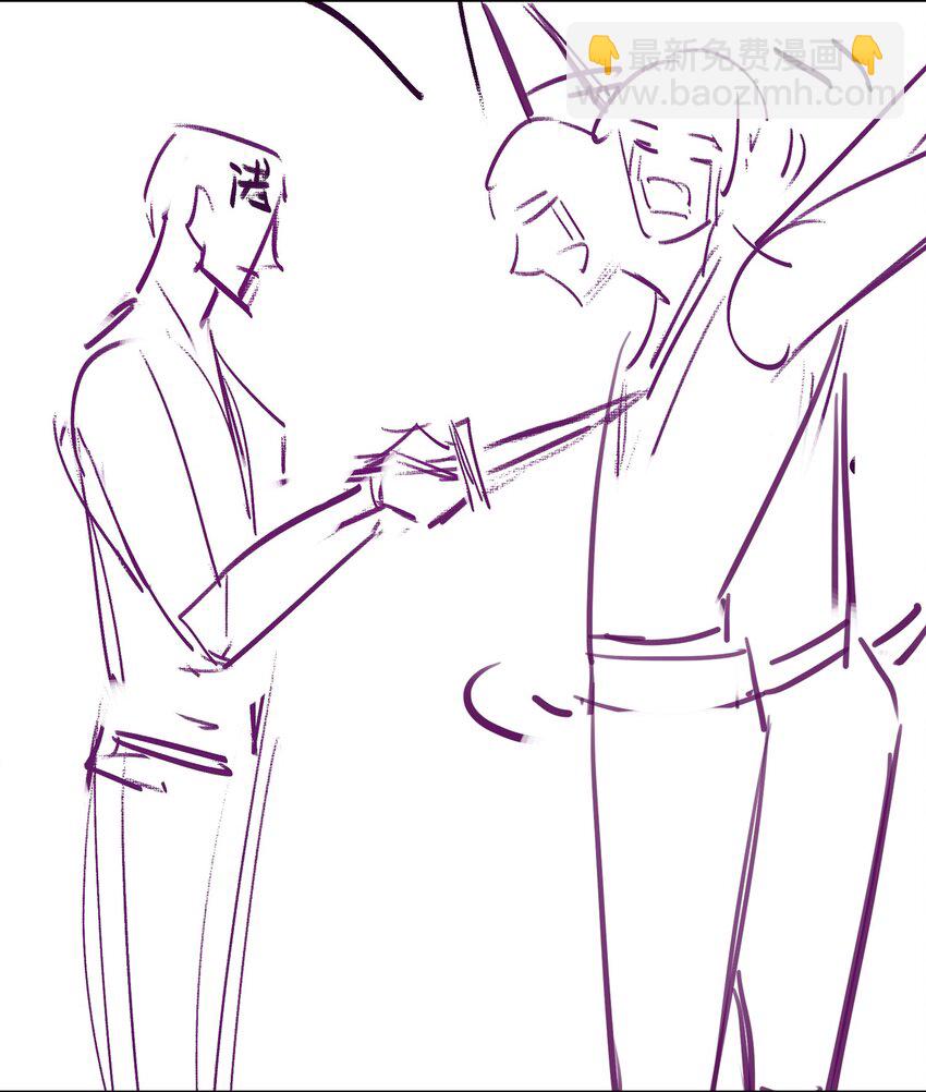 045 亲自上药-第48话