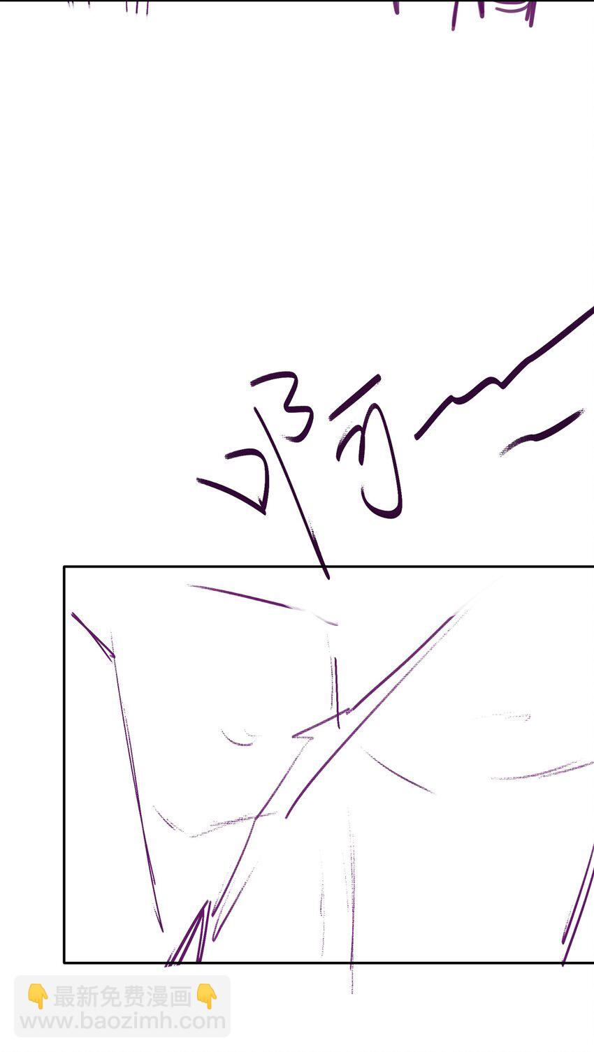 045 亲自上药-第48话