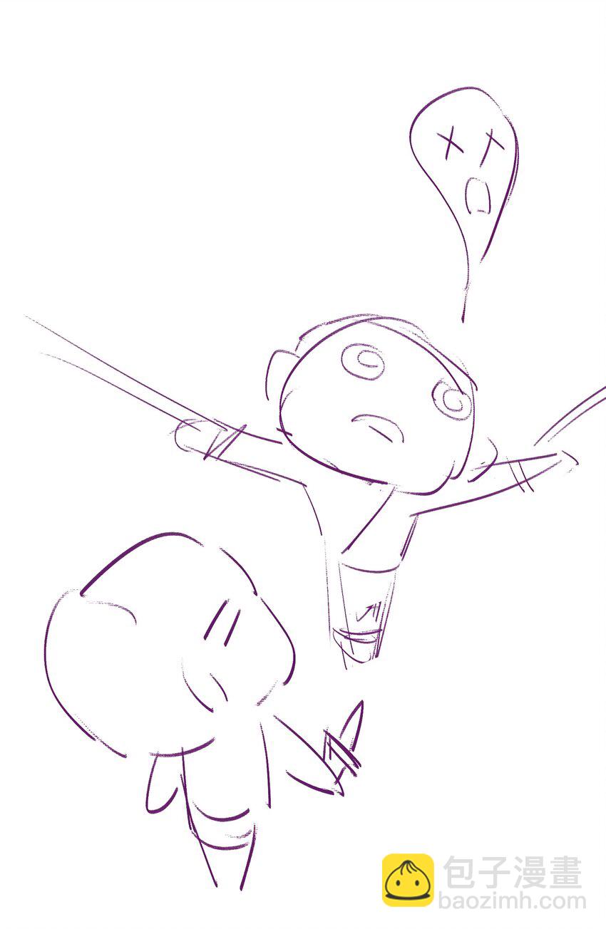 045 亲自上药-第48话