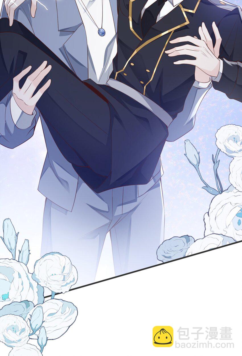 045 亲自上药-第48话