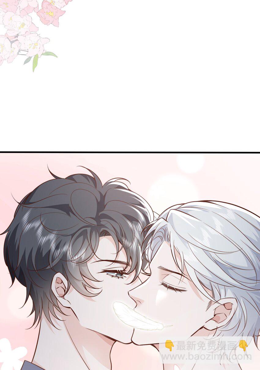 047 我想知道有关您的一切-第50话