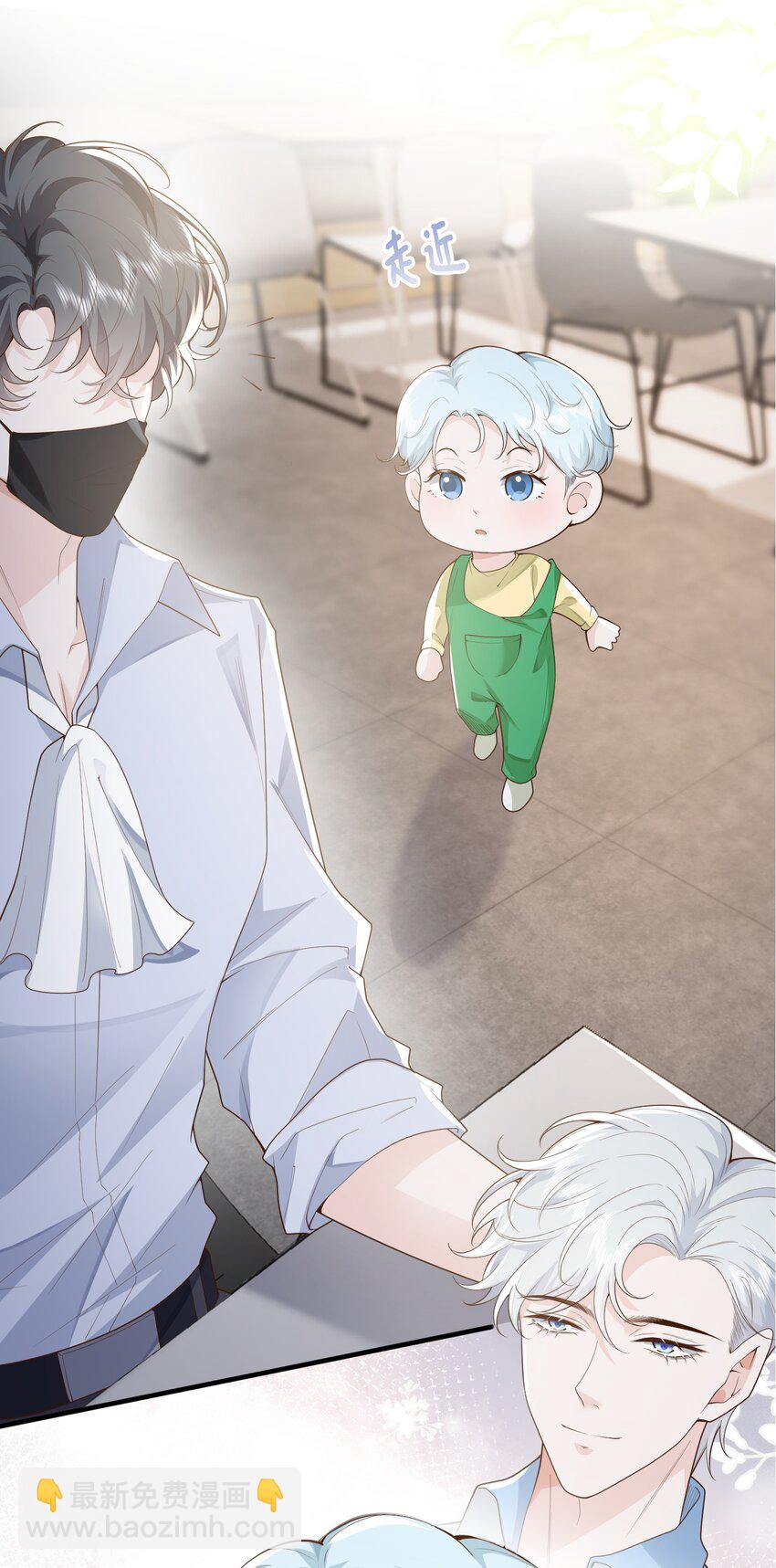 049 他的脸竟然撞向了我的拳头！-第52话