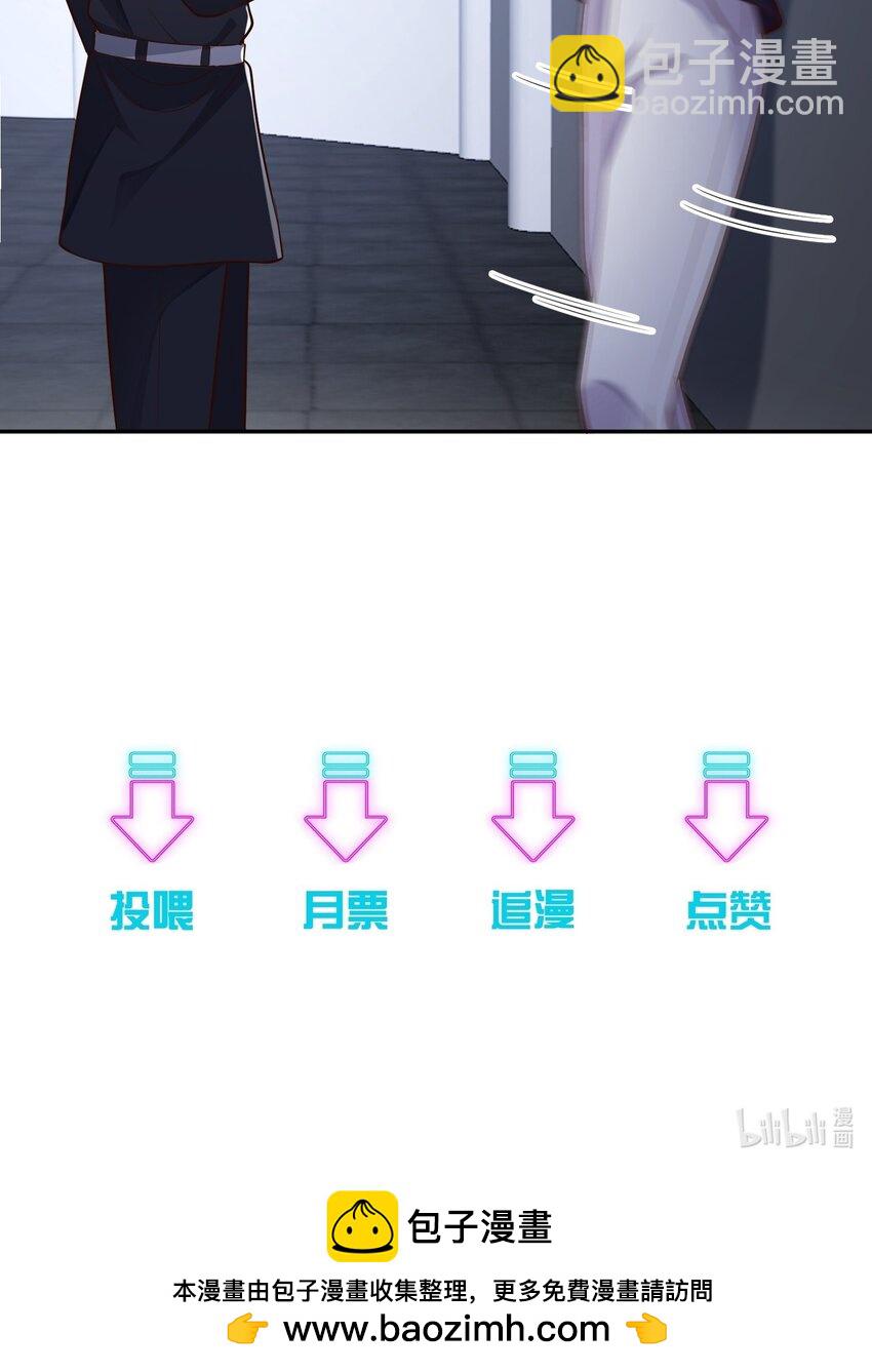 049 他的脸竟然撞向了我的拳头！-第52话