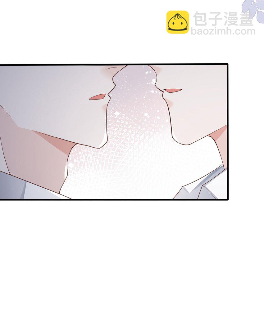 051 雄主&hellip;&hellip;我想要-第54话