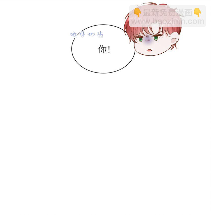 053 等我回来-第56话