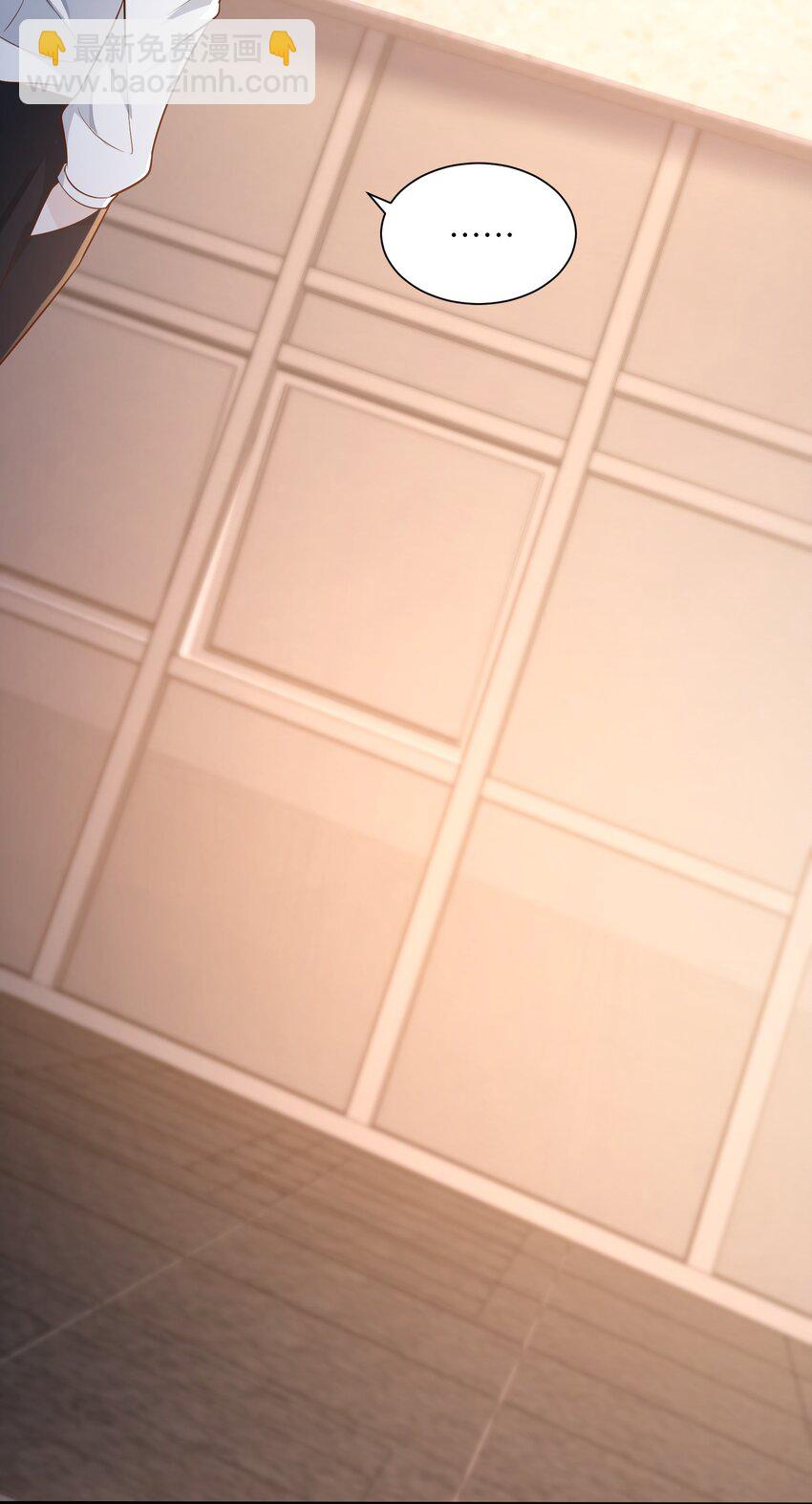 053 等我回来-第56话