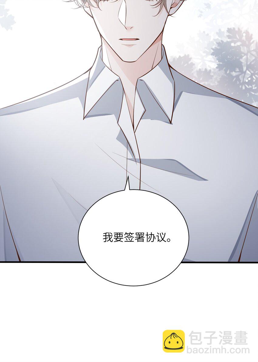 053 等我回来-第56话