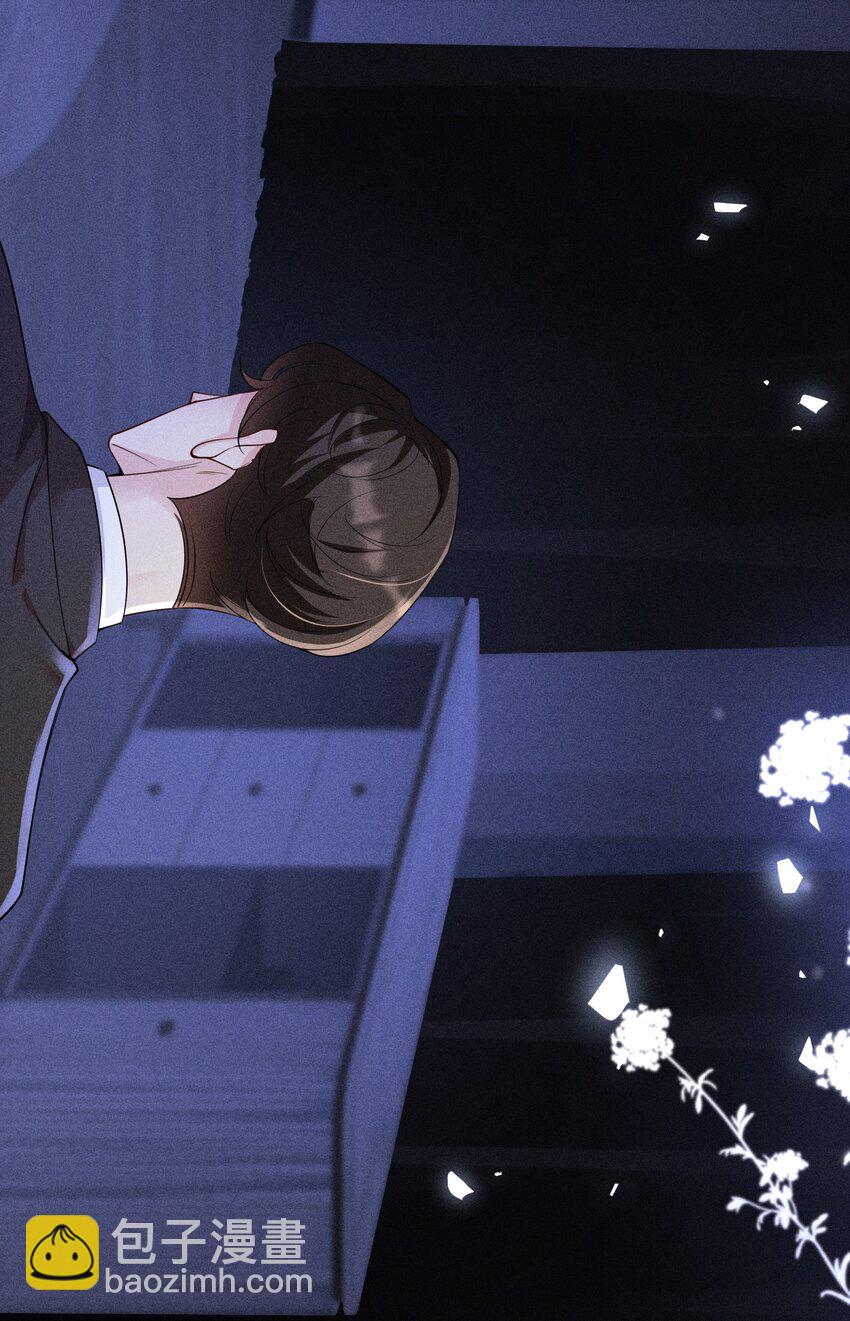 055 沈郁，我不值得&hellip;&hellip;-第58话