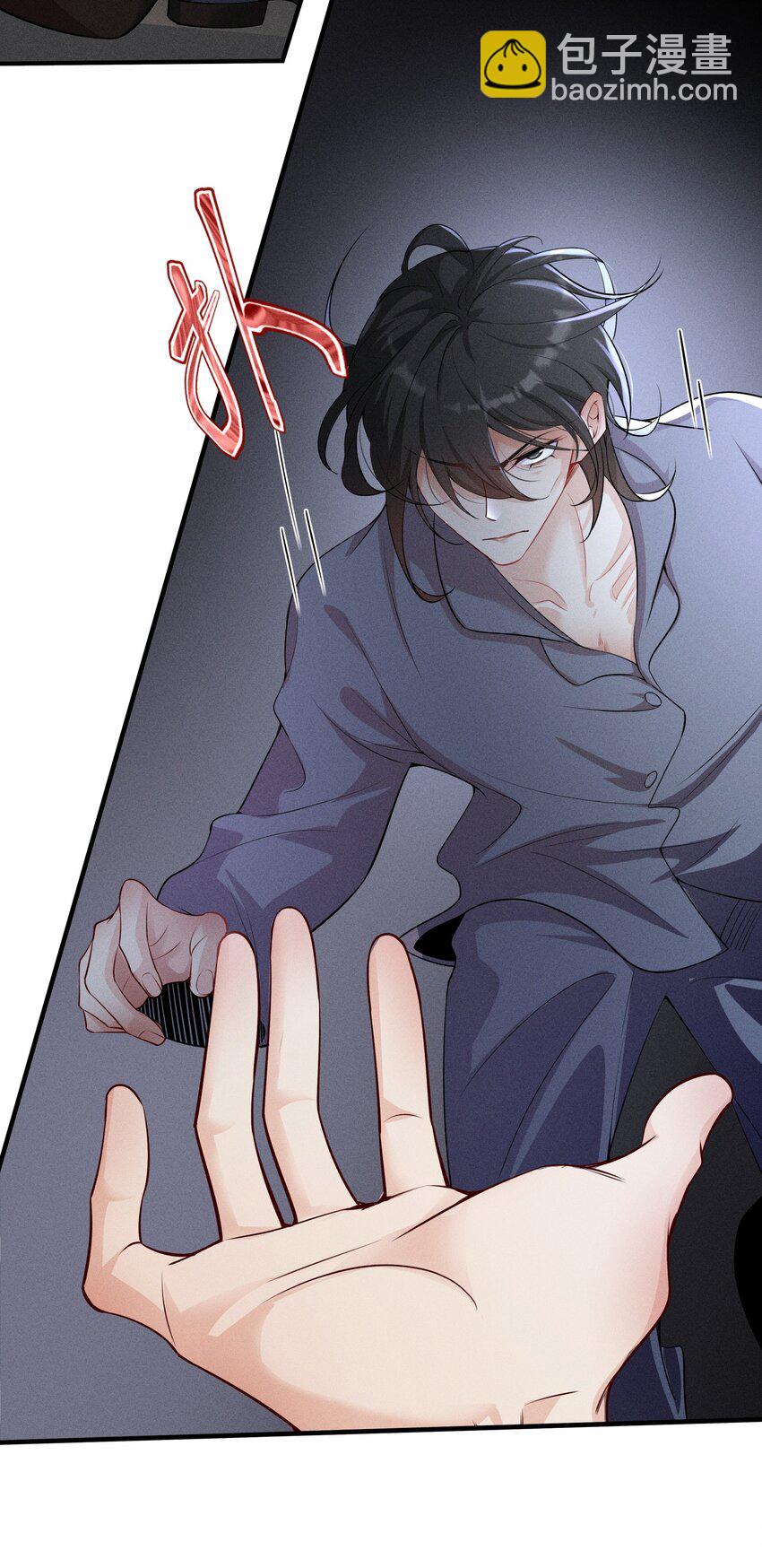 055 沈郁，我不值得&hellip;&hellip;-第58话