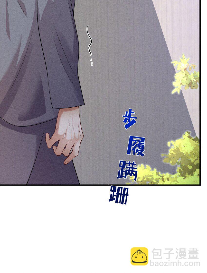 055 沈郁，我不值得&hellip;&hellip;-第58话