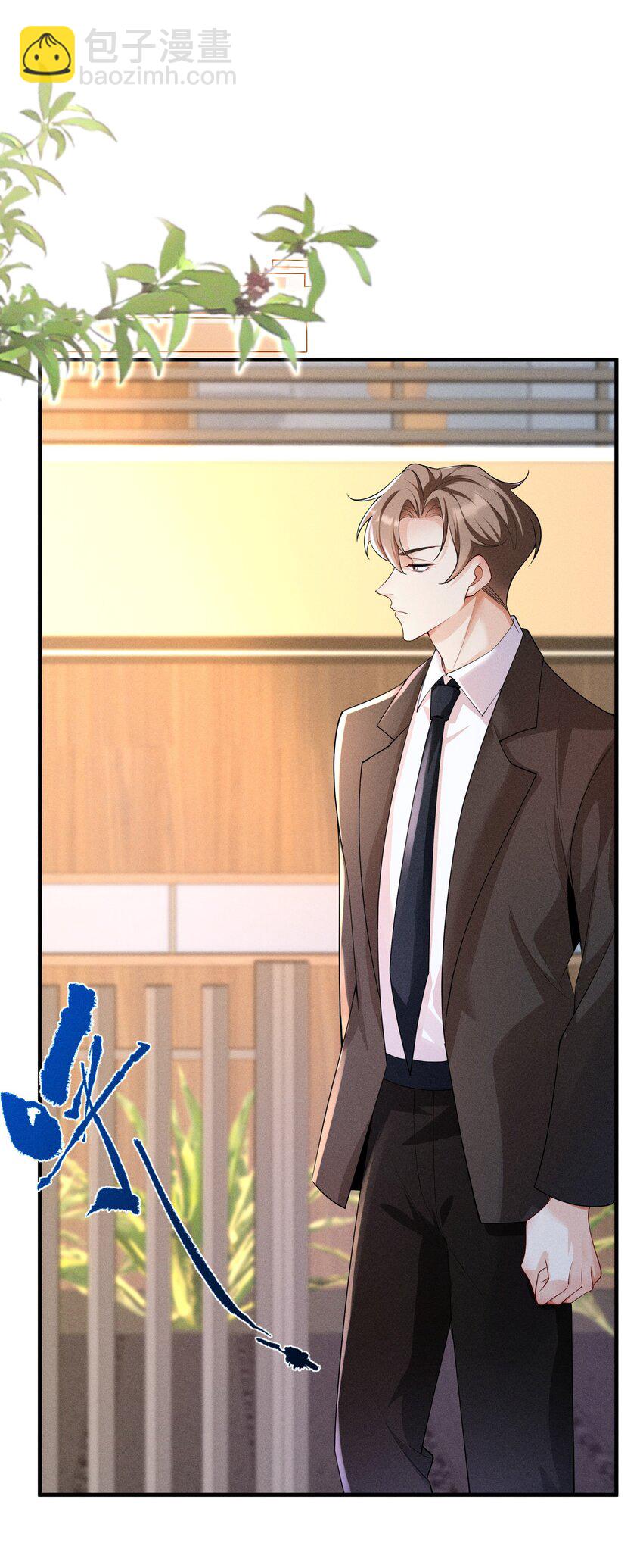 055 沈郁，我不值得&hellip;&hellip;-第58话