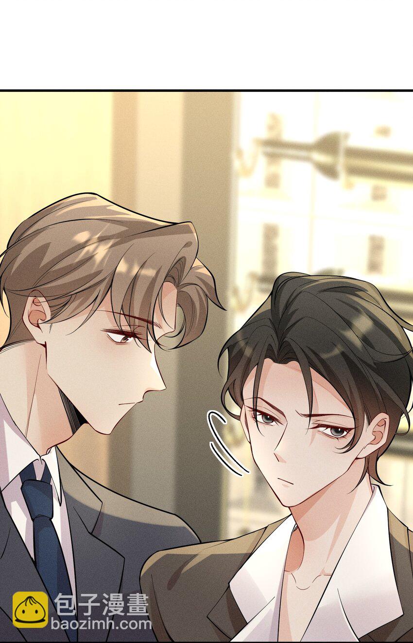 057 你再难伺候，我也愿意-第60话