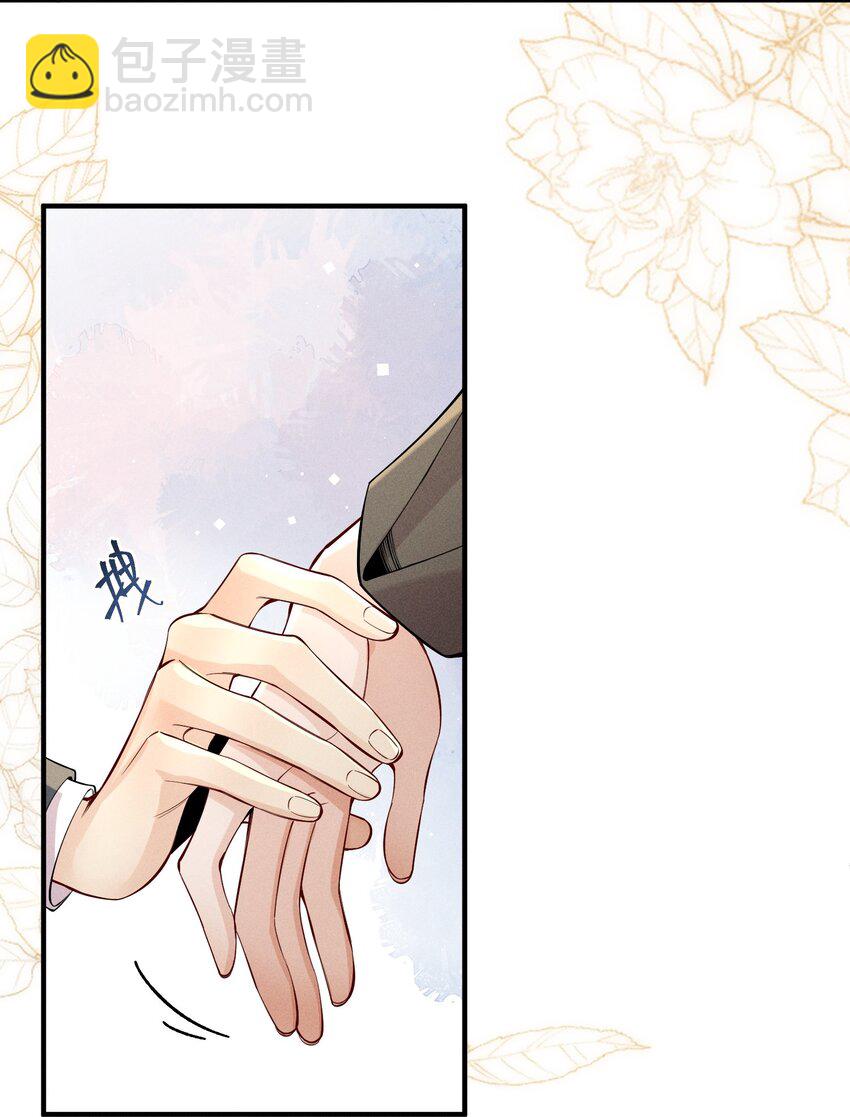 057 你再难伺候，我也愿意-第60话