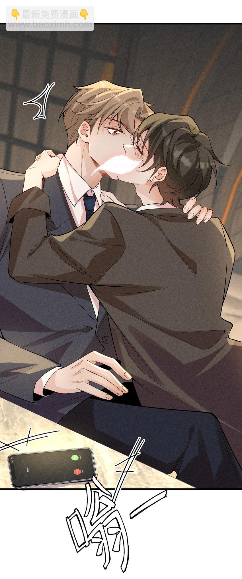 057 你再难伺候，我也愿意-第60话