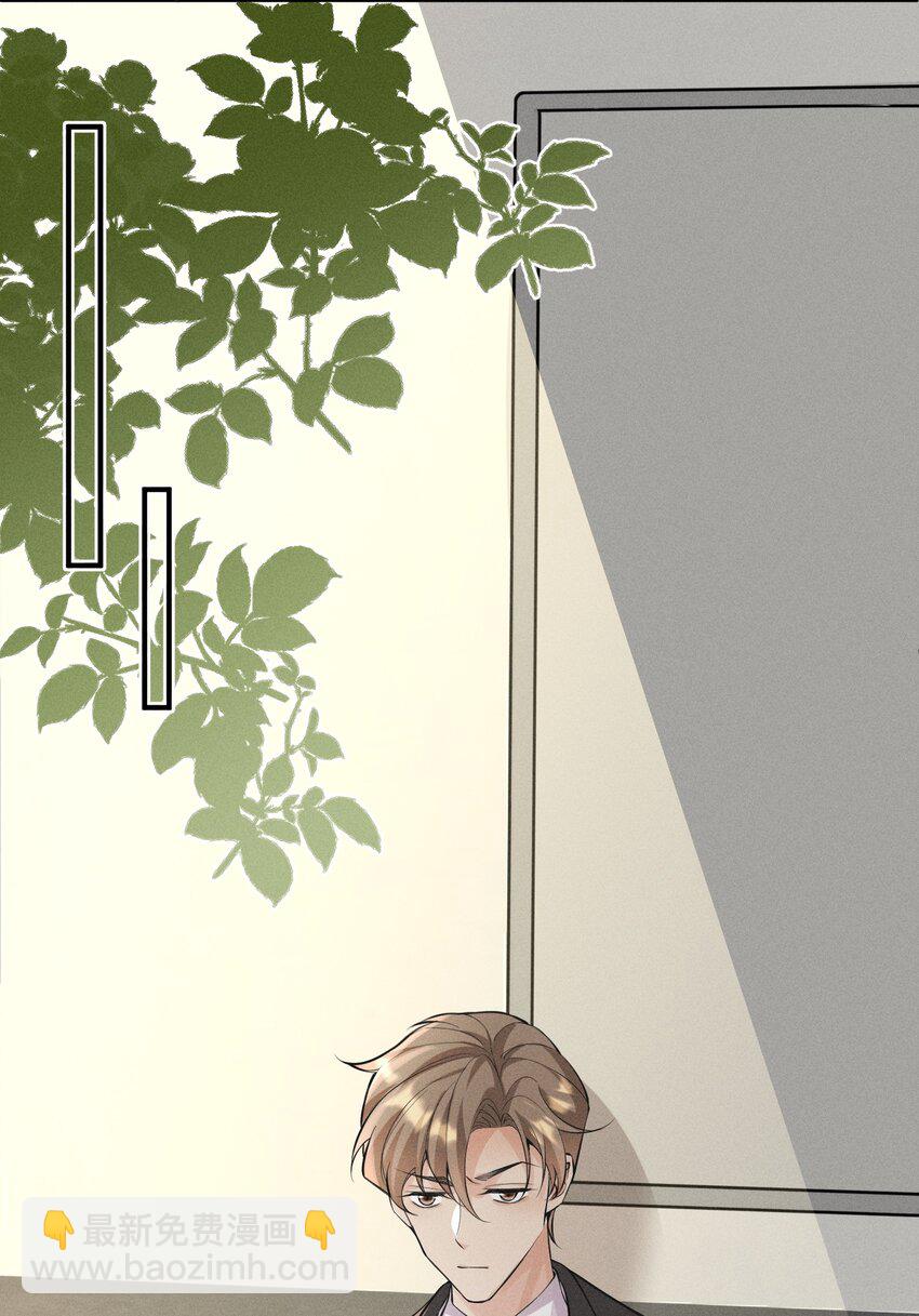 057 你再难伺候，我也愿意-第60话