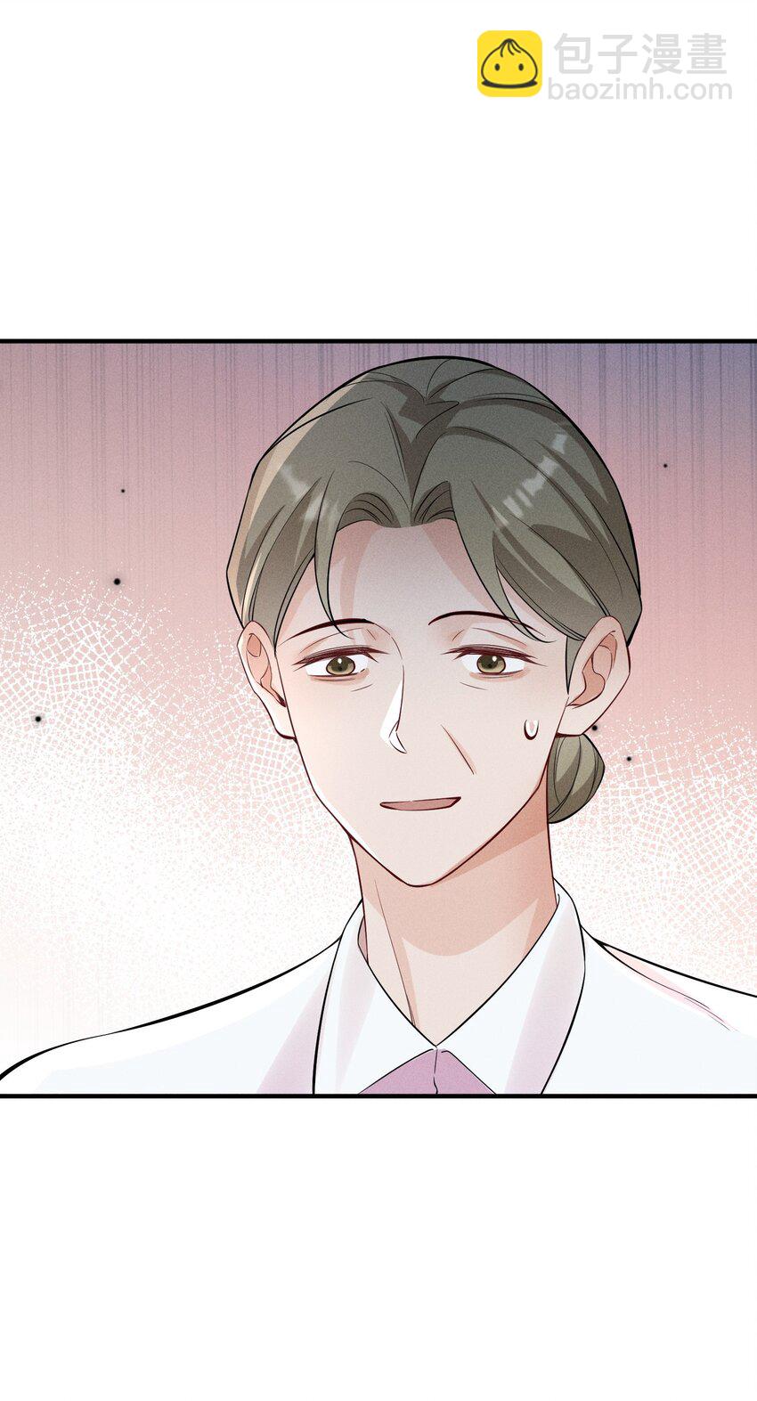 059 害人之心不可有！-第62话