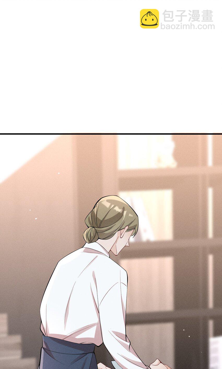 059 害人之心不可有！-第62话