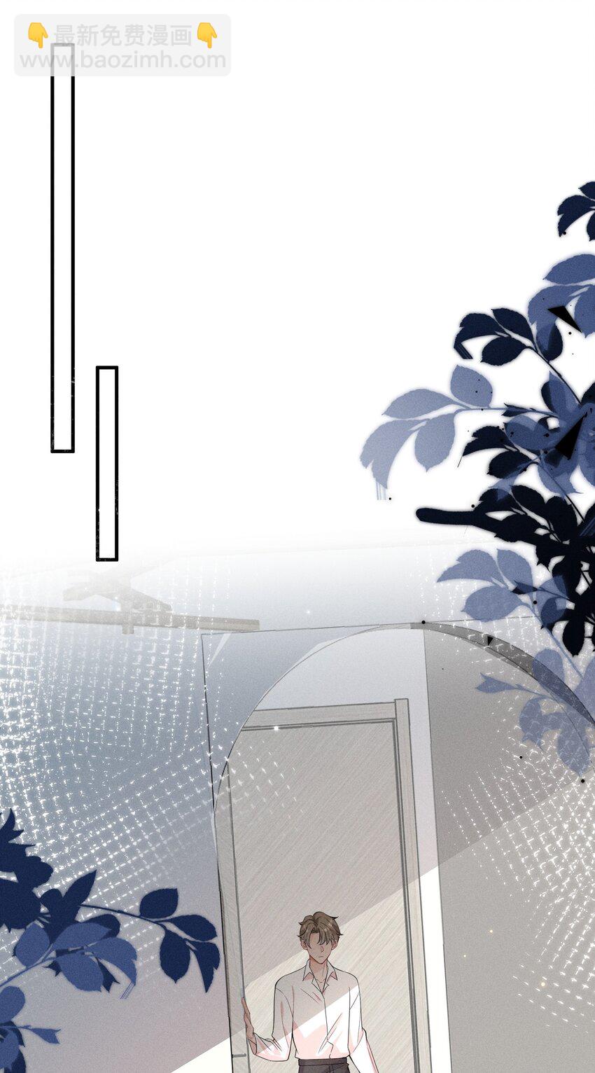 059 害人之心不可有！-第62话