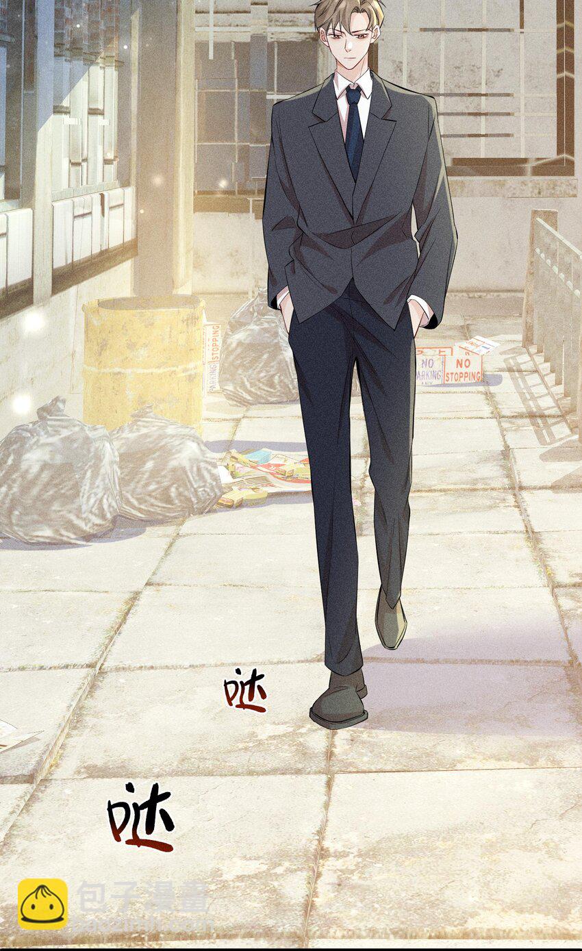 061 你能活多久！我就能猖狂多久！-第64话