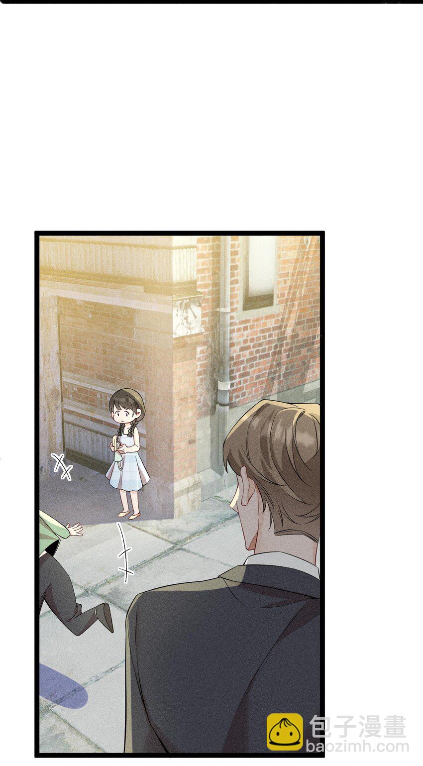 061 你能活多久！我就能猖狂多久！-第64话