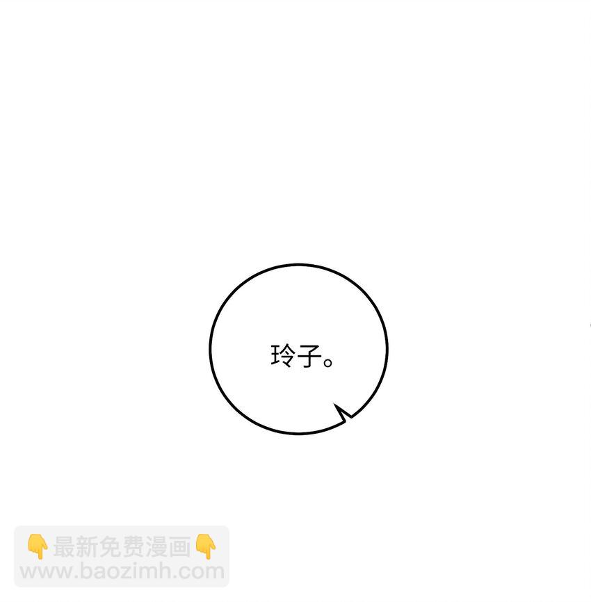 061 你能活多久！我就能猖狂多久！-第64话