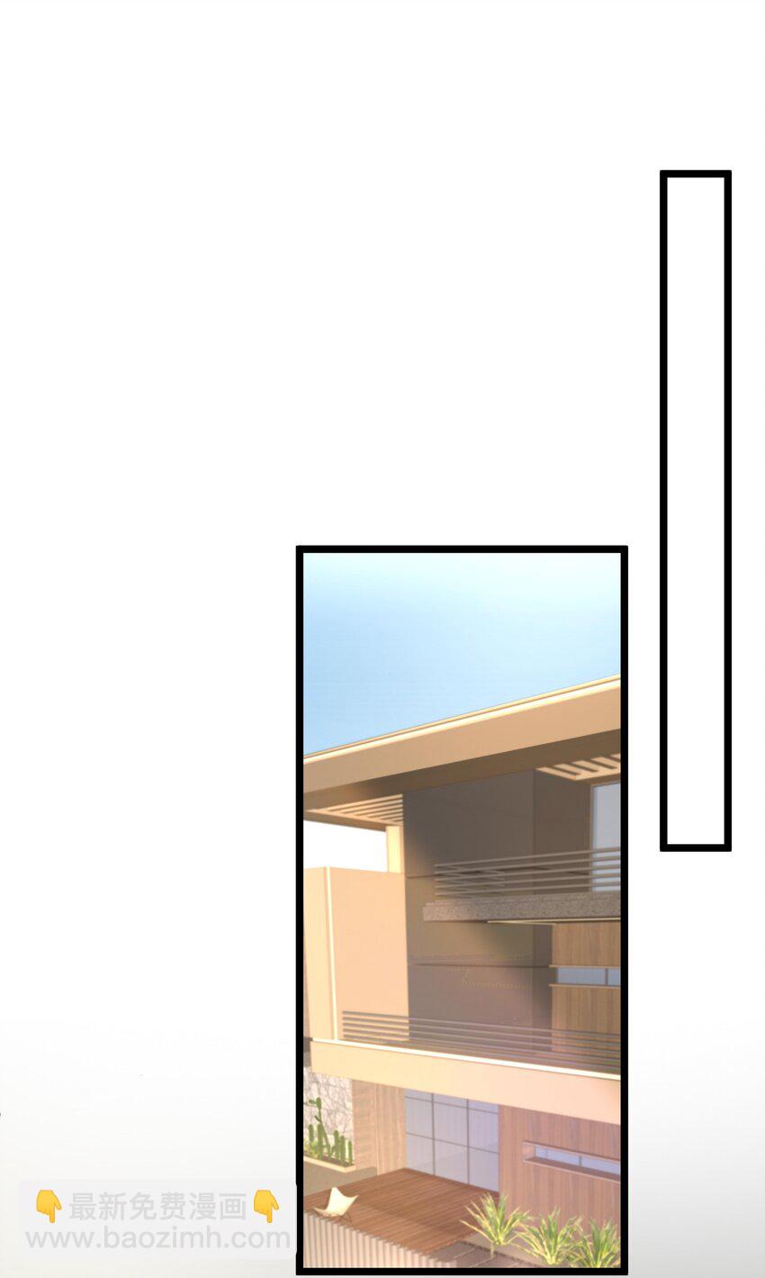 061 你能活多久！我就能猖狂多久！-第64话