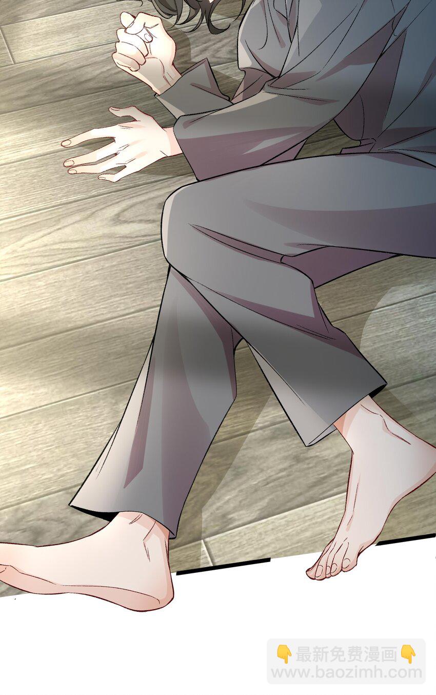 061 你能活多久！我就能猖狂多久！-第64话