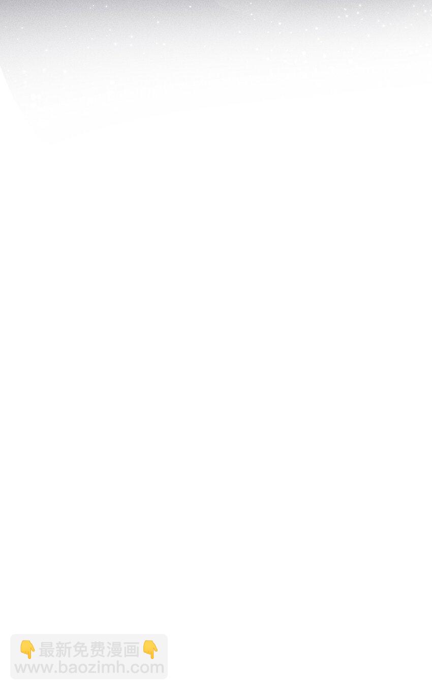 061 你能活多久！我就能猖狂多久！-第64话