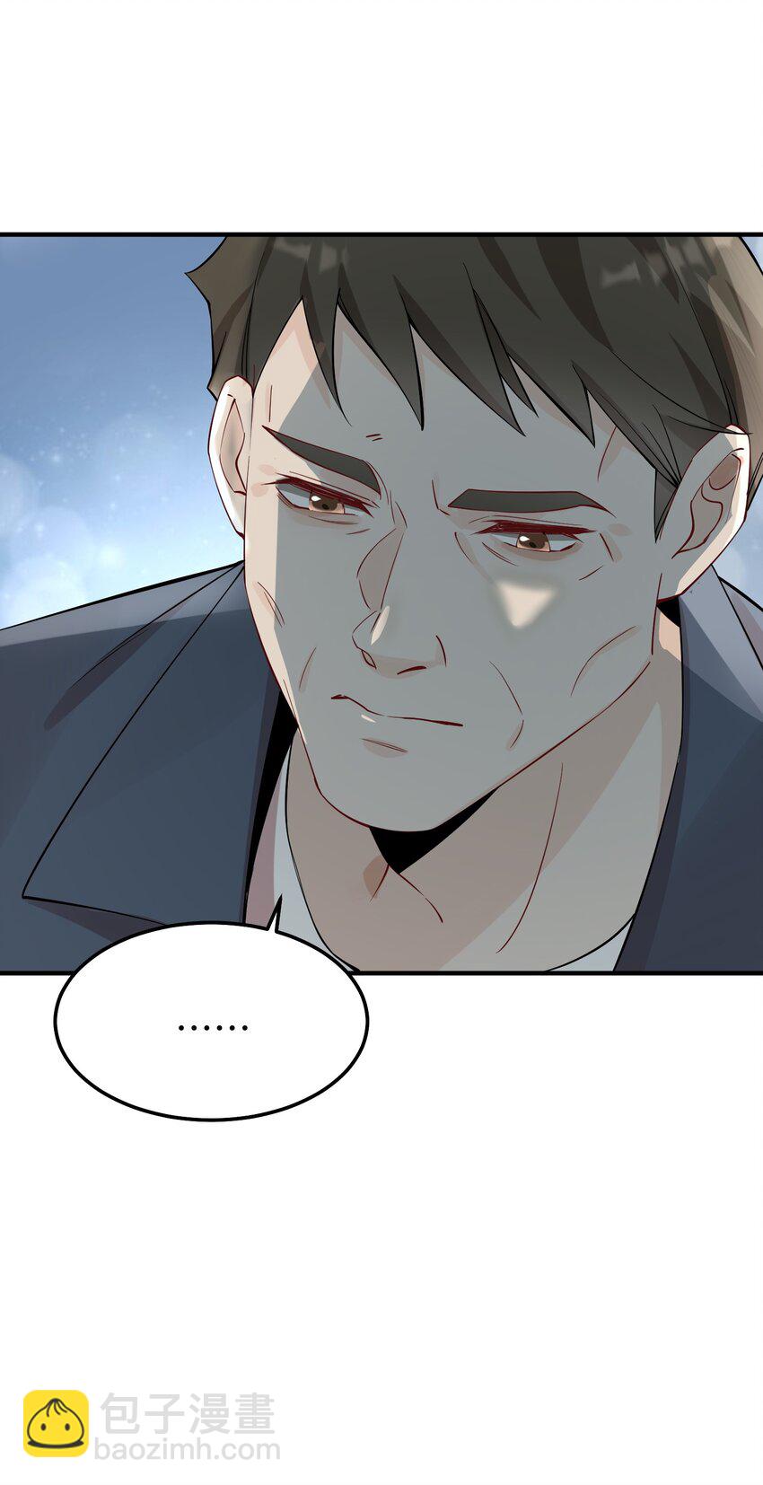 063 我绝不会回家卖橘子！-第66话