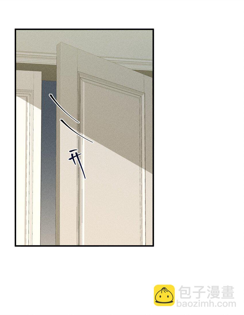 063 我绝不会回家卖橘子！-第66话